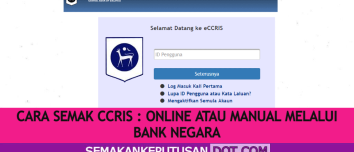 CARA SEMAK CCRIS
