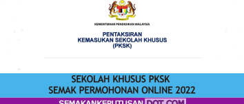 SEKOLAH KHUSUS PKSK