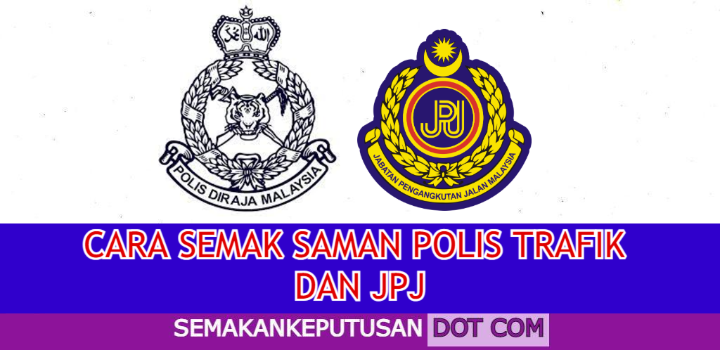 Trafik polis sms saman check cara Check Saman