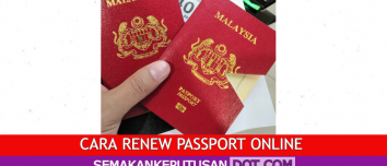 CARA RENEW PASSPORT ONLINE