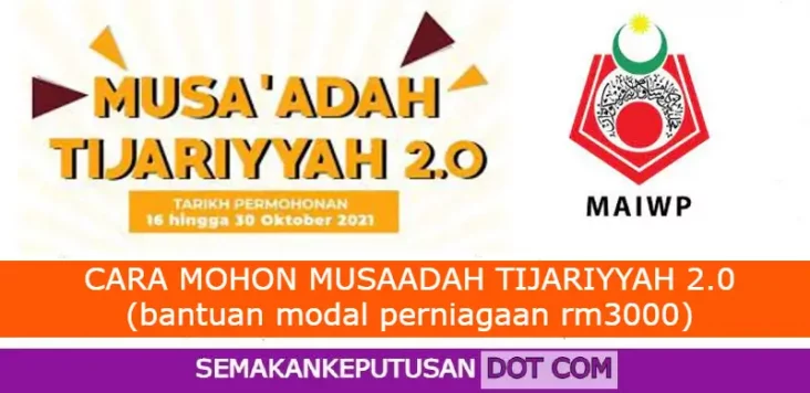 CARA MOHON MUSAADAH TIJARIYYAH 2.0 (bantuan modal perniagaan rm3000)