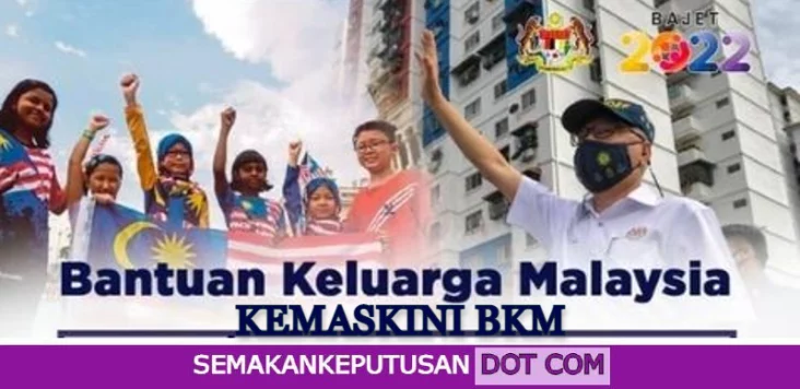 Bkm 2022 online lhdn kemaskini Borang Permohonan