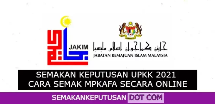 Upkk result 2021
