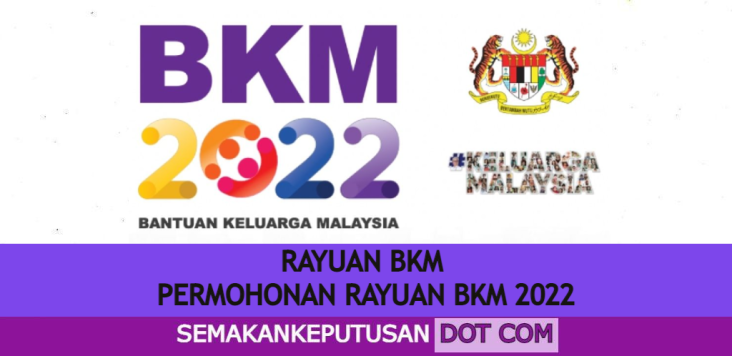 Online 2022 semakan status bkm Status BKM