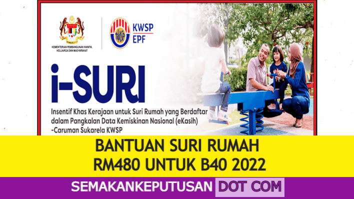 i suri kwsp 2022 Archives  SEMAKAN KEPUTUSAN