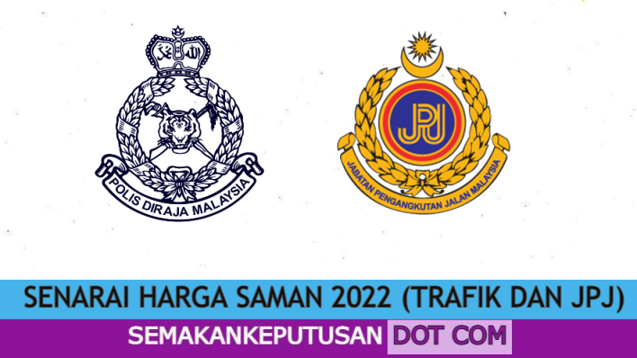 Cara Semakan Saman Polis Trafik Dan JPJ - SEMAKAN KEPUTUSAN