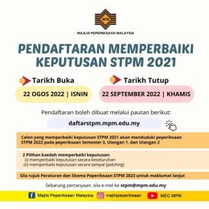 Pendaftaran Memperbaiki Keputusan STPM 