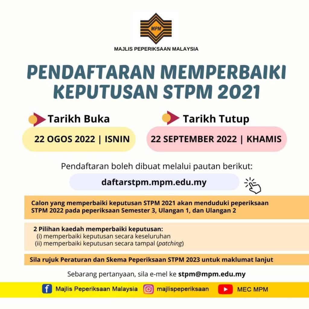 PENDAFTARAN MEMPERBAIKI RESULT STPM 2021 (ULANGAN) - SEMAKAN KEPUTUSAN